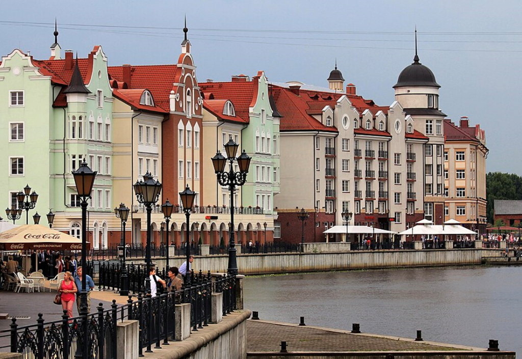 Photo of Kaliningrad, showcasing its stunning architecture